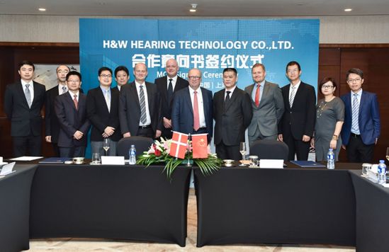 开启听力零售新篇章--H&W公司合作意向书签约仪式在沪举行