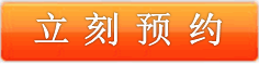 内容页